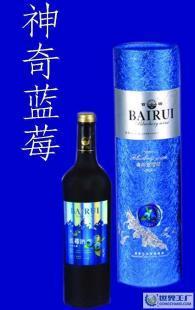 蓝莓饮料、蓝莓酒--金牌蓝莓酒_世界工厂网中国产品信息库