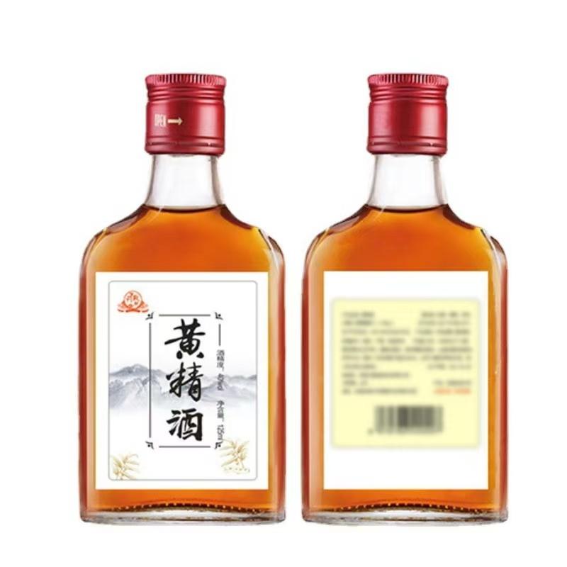 秋冬养生酒厂家推荐:亳州宴席、男士、中老年及商务养生酒供货优选