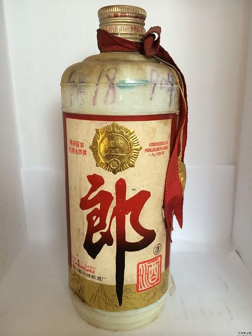 购买老酒产品的重要一步——先与卖家确认有货再下单