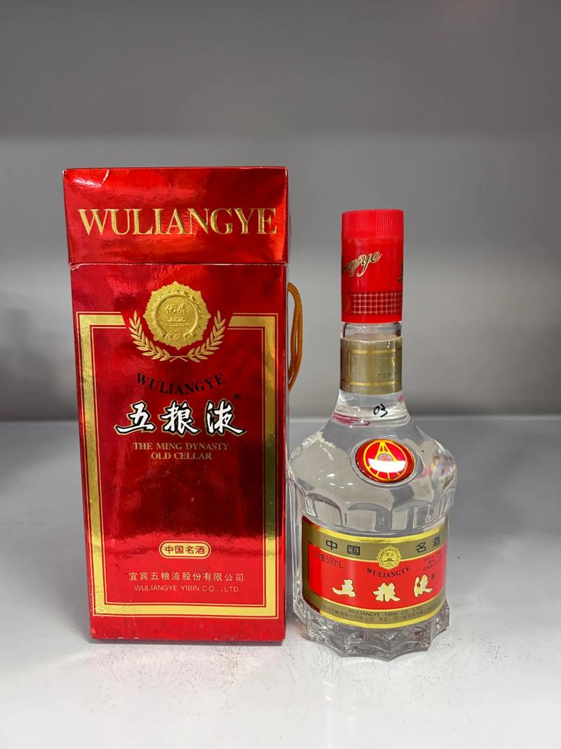 老酒藏品推荐