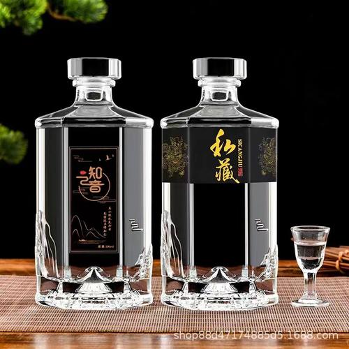 匠心之选 500ml一斤装新款白酒瓶与包装礼盒批发指南